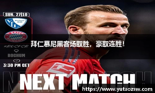 球速体育官方网站